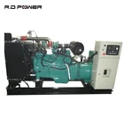 Power Generator Gas Gas Generator Factory Price 80kw Power Generator Natural Gas For Cogeneration LYNGMS80KW
