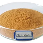 Factory price pharmaceutical intermediates 2-METHYL-6-NITROBENZOIC ACID powder CAS 13506-76-8