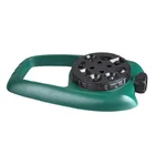 Popup Sprinkler Garden Plastic Stationary 8 Pattern Sprinkler