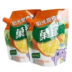 Vacuum sealing best selling short lead time stand up spout pouch