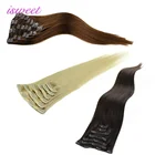Brazilian wholesale seamless hot sale cheap natural remy clip in hair extensions human hair for black and white women