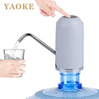 Drinking motor hot water heat pump for home and office