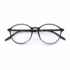 High quality XS0702 european style memory function round box optical frames