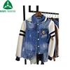 /product-detail/bundle-used-clothing-export-used-jacket-bales-used-clothes-for-sale-62427309807.html