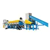 Factory P[Rice Trye Shredder Waste Tyres Plastic Recycling Machine