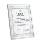Design Frame Design Hot Sell Simple Design Custom Metal Aluminum Certificate Frame