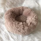 DOG BED The Best Friends For Pets Faux Fur Pet Bed Luxury