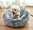 Dog house bed soft warm long plush round modern dog cat bed washable pet bed for dogs
