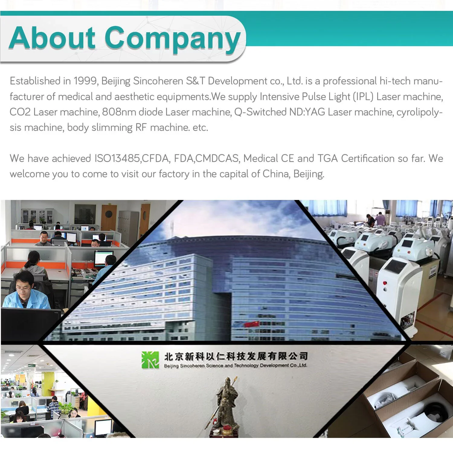 Beijing Sincoheren newest 4D hifu machine for salon beauty equipment for wrinkle removal