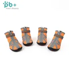 Dog Shoes Shoes Comfortable Waterproof Disposable Dog Grooming Shoes