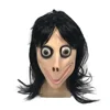 Costume MOMO Latex Mask customized Horror Scary Creepy Party Novelty rubber toy