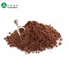 /product-detail/100-cocoa-content-and-cocoa-ingredients-product-type-cocoa-powder-for-sale-62285085951.html