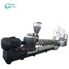 Nanjing Cowin Underwater Pelletizer for Hot Melt Adhesive Plastic Extrusion