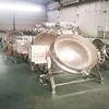 /product-detail/food-mixer-heated-steam-jacketed-kettle-industrial-cooker-pot-for-sale-cooking-equipment-for-soup-62414558409.html