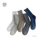 Socks Acrylic Socks DS- K623 Cashmere Bed Socks Synthetic Wool Socks 100% Acrylic Socks