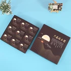 9 bag packing moon cake packaging paperboard box brown luxury removeable lid paperboard gift box for moon cake