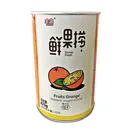 Fresh Fruit Canned Oranges Best Selling Fresh Citrus Fruit Canned Oranges in Light Syrup