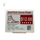 12.48 inch display for supermarket passive rfid tag digital price epaper