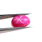 WuZhou Gems Red Starlight Oval Shape Synthetic Starlight Ruby Loose Gemstone For Jewelry Making