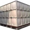 /product-detail/smc-grp-frp-square-water-storage-tank-for-water-treatment-60603083342.html