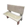 Patio Granite Stone Benches for Cemetery for Sale