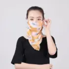 Summer Pearl Chiffon Scarf Neck Bandana Fashionable Printing Floral Style Face with Earloop