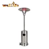 /product-detail/umbrella-outdoors-gas-patio-heater-swing-door-heater-60070243258.html