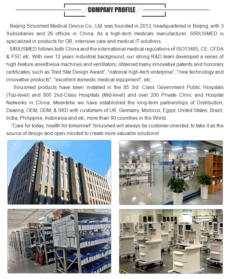 Chinese Factory Price Penlon Anesthesia Vaporizer