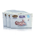 Diapers Diaper B Grade B Grade Diapers Diapers Disposable Baby Diaper Manufacturer B Grade Baby Diapers In Bale