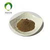 Factory supply high quality natural cactus flower extract 10:1 20:1