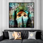Hot Selling Calligraphy Canvas Frame Women Printing Islamic Modern Decor Oil Painting For Wall Art