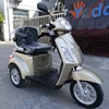 /product-detail/3-wheel-electric-handicap-scooter-electric-mobility-scooter-1000w-3-wheel-scooter-60751331436.html