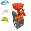/product-detail/hot-selling-single-blower-rice-mill-machine-equipment-rice-milling-machine-for-family-62299601591.html