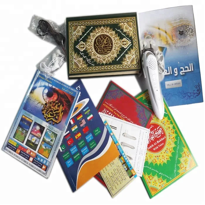 E-coran enseignant AK-550 + stylo de lecture Coran avec traduction arabe télécharger