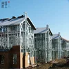Luxury Prefabricated Houses Light Steel Prefab Excellent Quality Light Steel Structure Villa