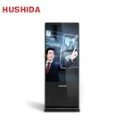 Inch 55 Inch Floor Stand Digital Signage Advertising Product With Wifi 3G RJ45 VGA Input