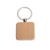 /product-detail/retro-style-simple-strong-carabiner-shape-wood-keychain-62338925436.html