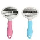 New Style Removal Animal Hair Massage Small Pet Dog Cat Grooming Hair Comb Brush For Dog