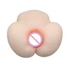 Inflatable doll vagina real horse sex toy adult pvc for male