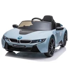 Wholesale Kids Ride On Car Electric Car/Ride On Car With Light And Music