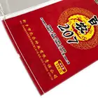 Factory Sale OPP Woven Bag/PP Bag for Packaging Food/Fertilizer/Feed/Rice