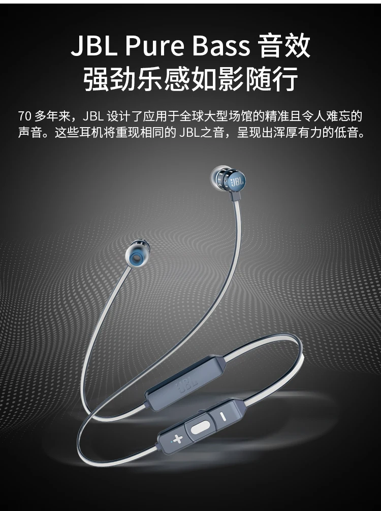 JBL T190BT wireless bluetooth earphone in-ear music earphone bass sport headset with microphone magnetic suction design - ANKUX.COM