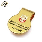 Shuanghua factory cheap custom gold metal military souvenir enamel money clip pin