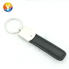 Hot selling fashion metal PU Leather with customize logo leather key chain