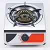 Kitchen appliance stainless steel one 130mm cast iron burner Bangladesh model gas stove