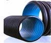 /product-detail/professional-supplier-dn300mm-garden-bed-ring-stiffness-sn-4-hdpe-double-wall-corrugated-drainage-pipe-62255784689.html