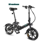 Electric Free Shipping 14 Inch Electric Bike Mini Folding Bicycle For Adults