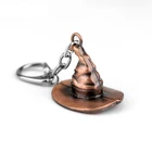 Vintage Magic Hat Key Chain Harry Potter Key Ring