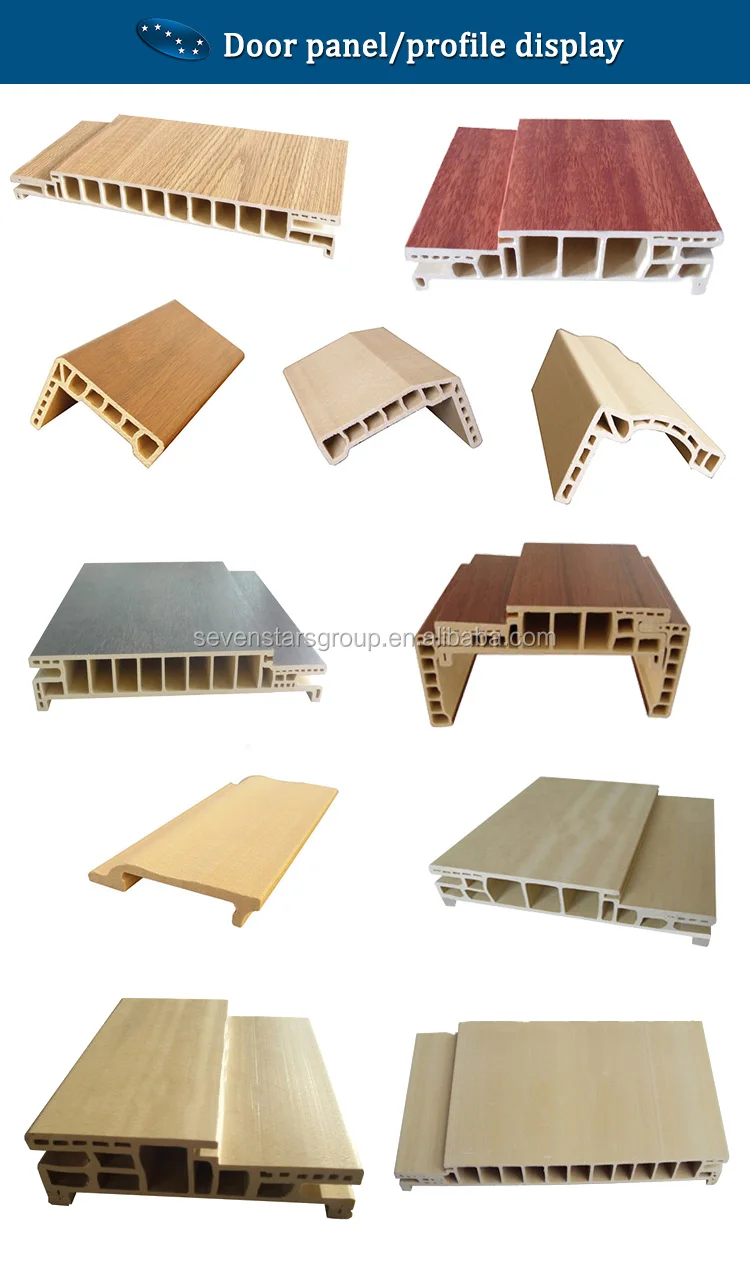 WPC PVC .jpg