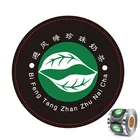 For Laminer Film Customized Printing Logo Esay Peel Laminated Bubble Tea/Yogurt Cup Sealing Film For Plastic/Paper Cup